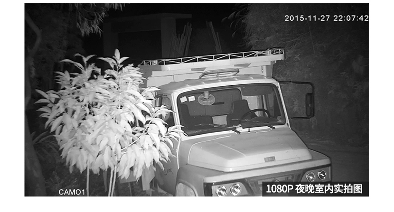 1489678629173062.jpg 4路监控摄像头北京监控安装方案-摄像头拍摄画面-